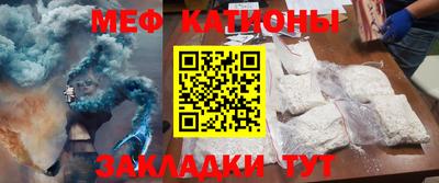 круглые Дубна