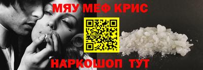 круглые Дубна