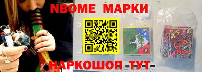 круглые Дубна