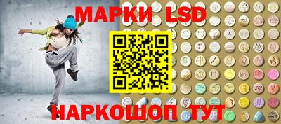 круглые Дубна