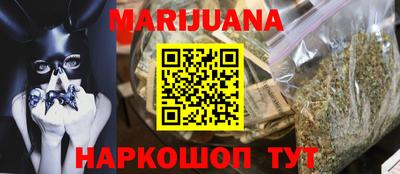 мескалин Донской