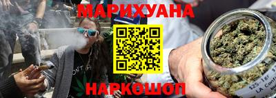 мескалин Донской