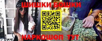 мескалин Донской