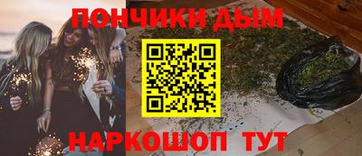 круглые Дубна