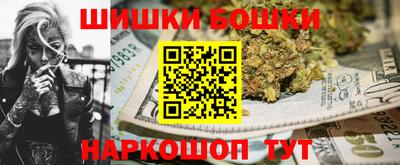 мескалин Донской