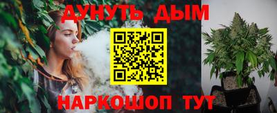 круглые Дубна