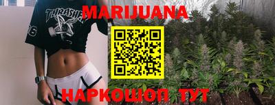 мескалин Донской