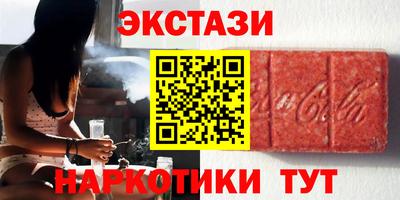 мескалин Донской