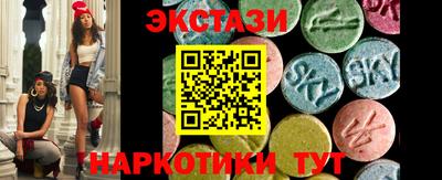 круглые Дубна