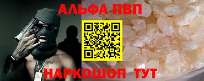 круглые Дубна