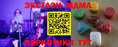 мескалин Донской