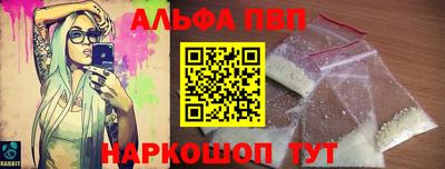 мескалин Донской
