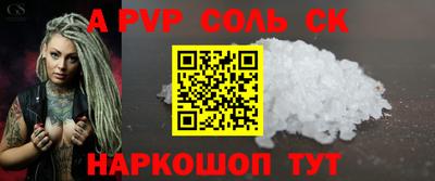 круглые Дубна