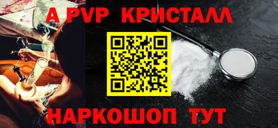 круглые Дубна