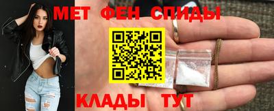 мескалин Донской