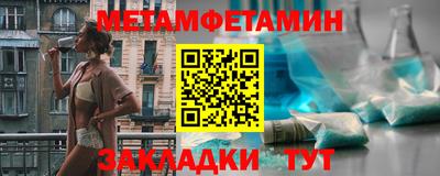 гидра Донецк