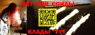 гидра Донецк