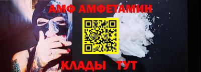 круглые Дубна