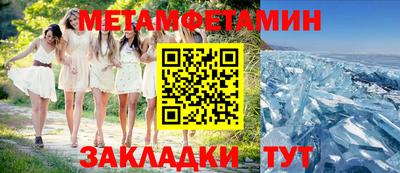 круглые Дубна