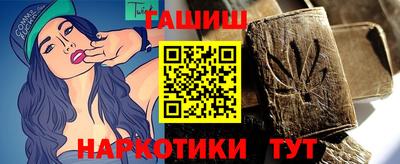 мескалин Донской