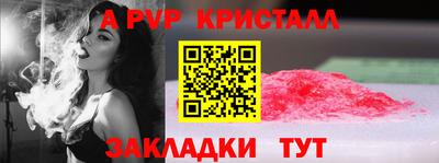 круглые Дубна