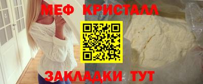 гидра Донецк