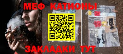 круглые Дубна