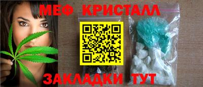 круглые Дубна