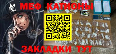 круглые Дубна