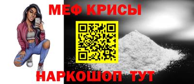 гидра Донецк