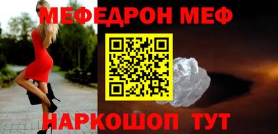 круглые Дубна