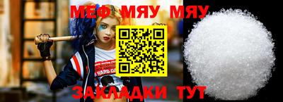 гидра Донецк