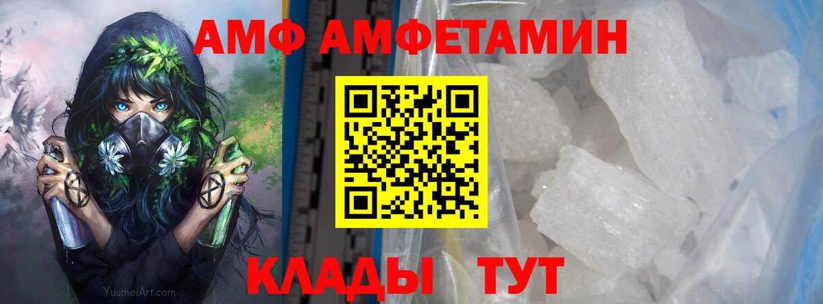 Нижний Тагил  Первитин витя  Первитин витя  Вход с VPN 